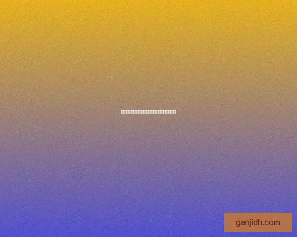 念气修炼场：探秘能量运转与修行境界的神秘世界