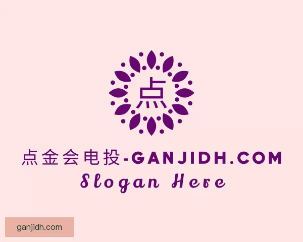 知道赛事点金会电投